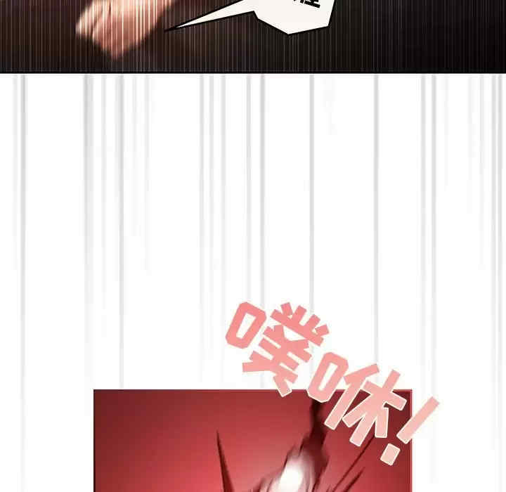 疫情期间的家教生活/疫情下的家教生活