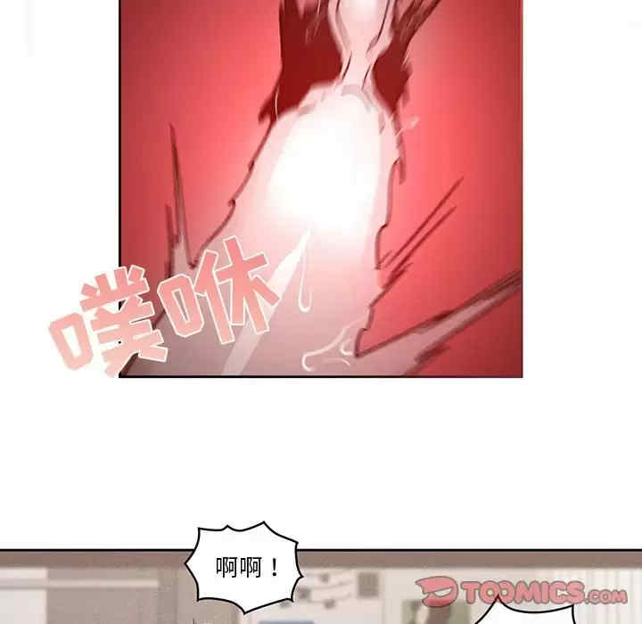 疫情期间的家教生活/疫情下的家教生活