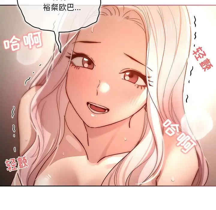 疫情期间的家教生活/疫情下的家教生活