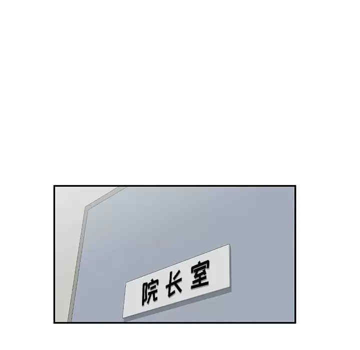 掠夺的滋味/沉重的契约