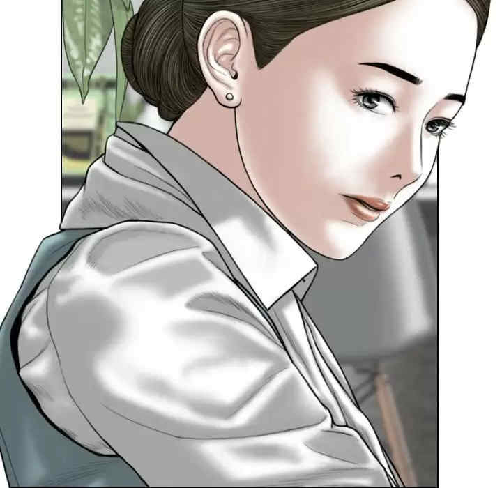 女性友人/换友派对