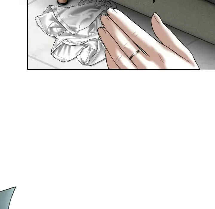 女性友人/换友派对