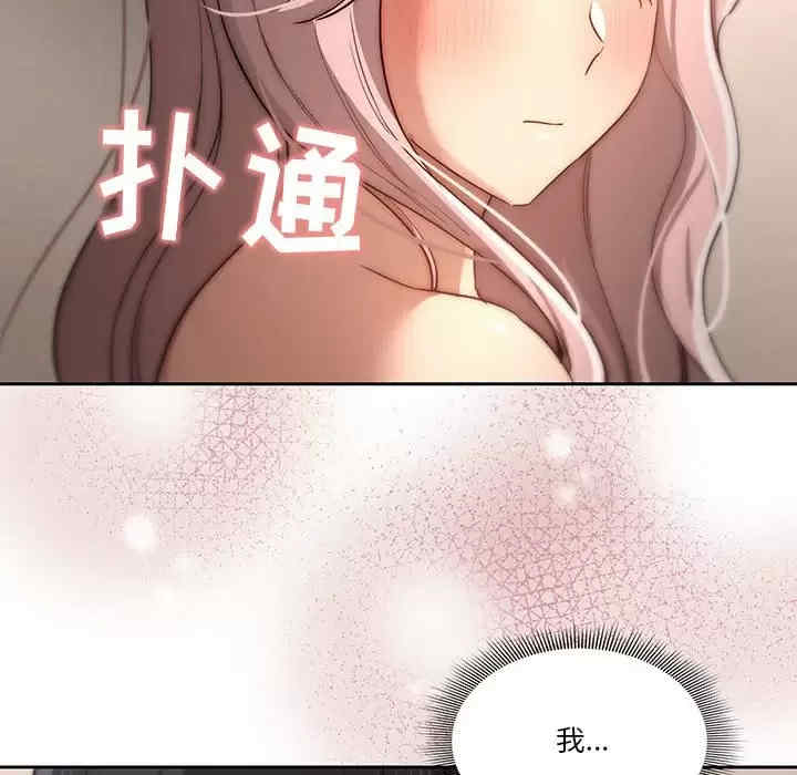 疫情期间的家教生活/疫情下的家教生活