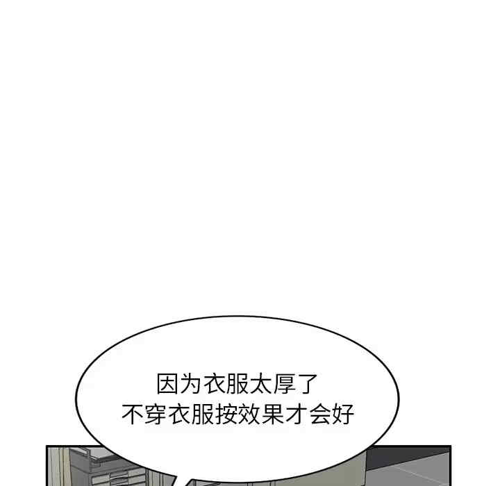 掠夺的滋味/沉重的契约