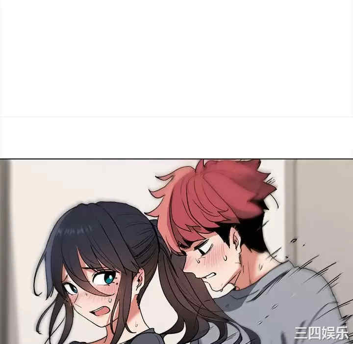 大学生活就从社团开始