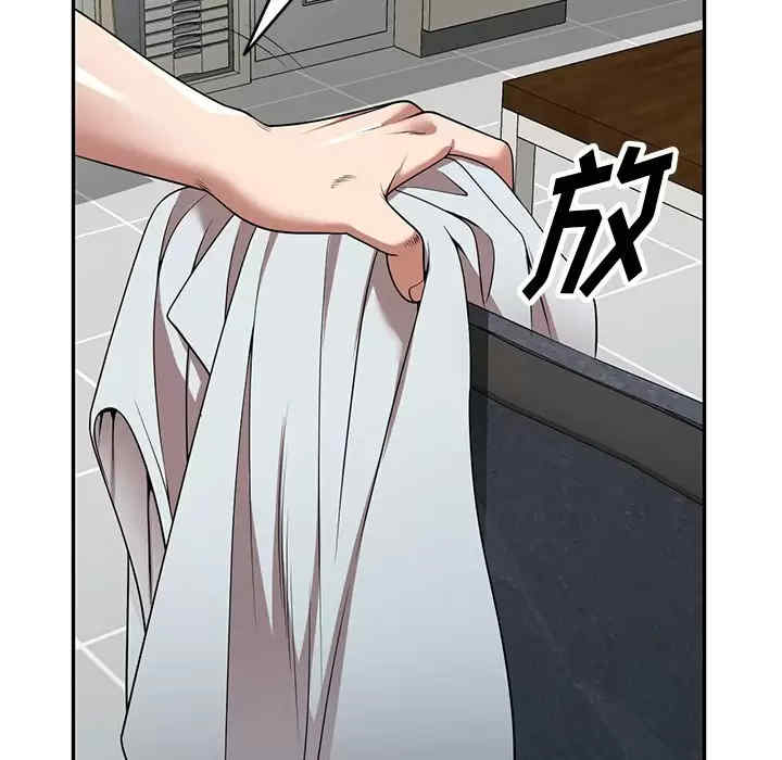 掠夺的滋味/沉重的契约