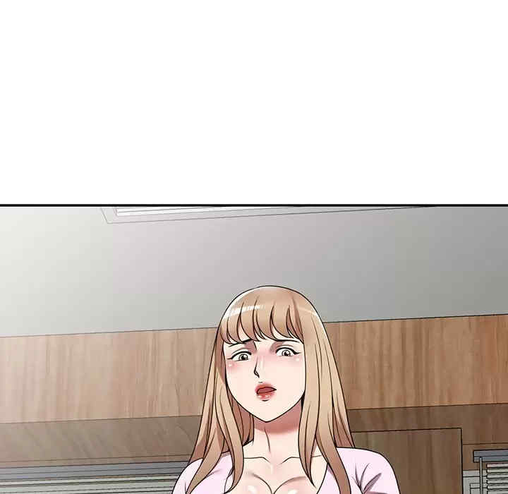 掠夺的滋味/沉重的契约