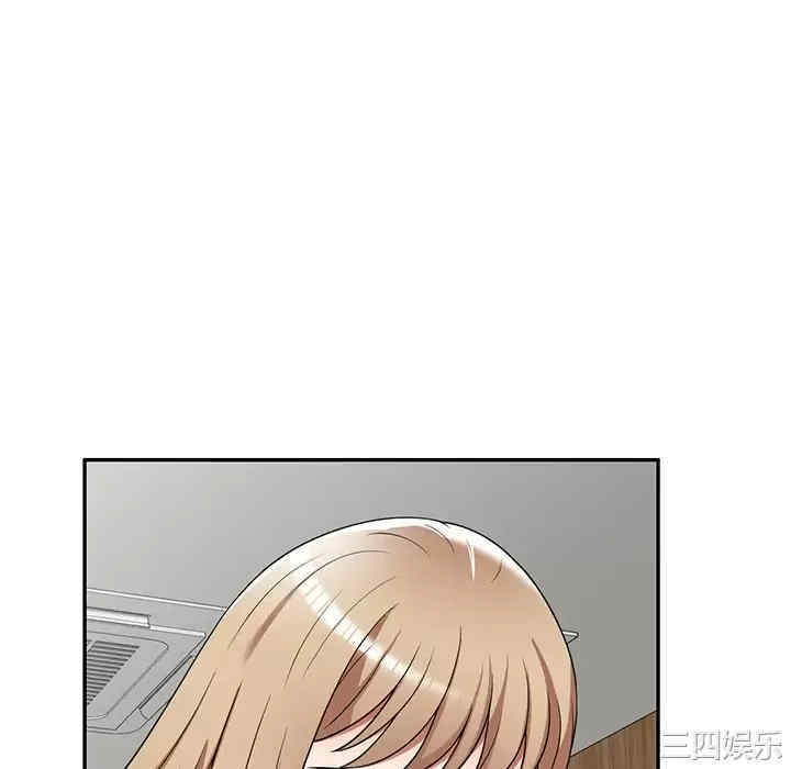 掠夺的滋味/沉重的契约