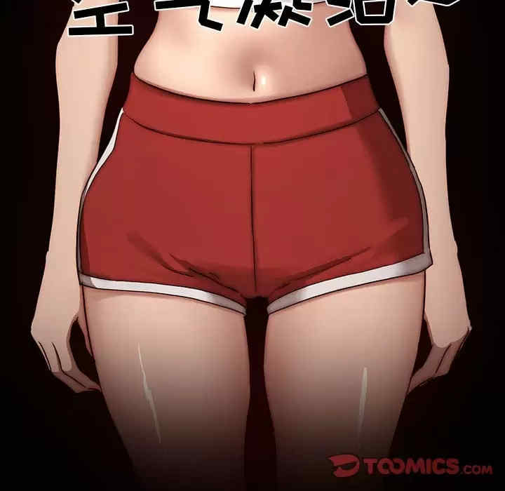 疫情期间的家教生活/疫情下的家教生活