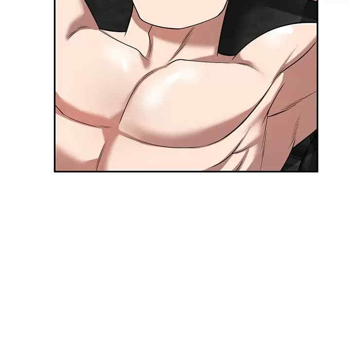 掠夺的滋味/沉重的契约