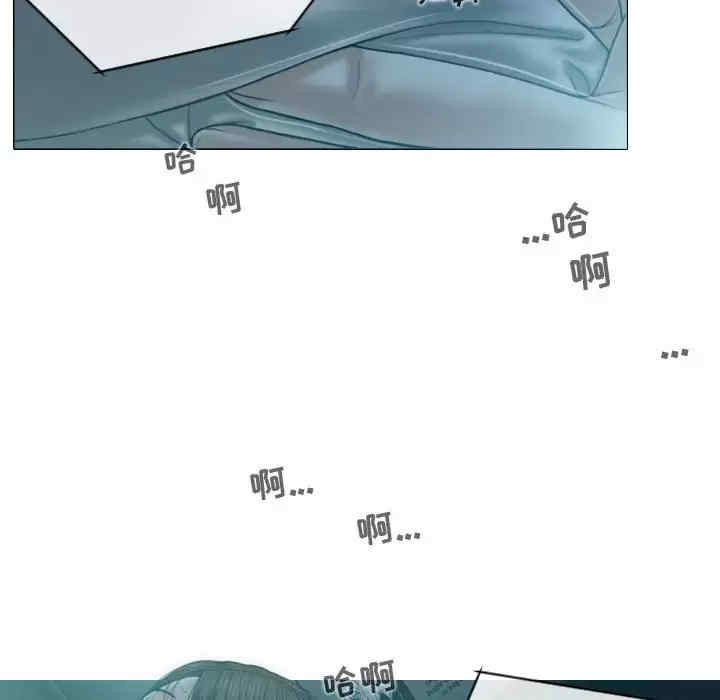 女性友人/换友派对