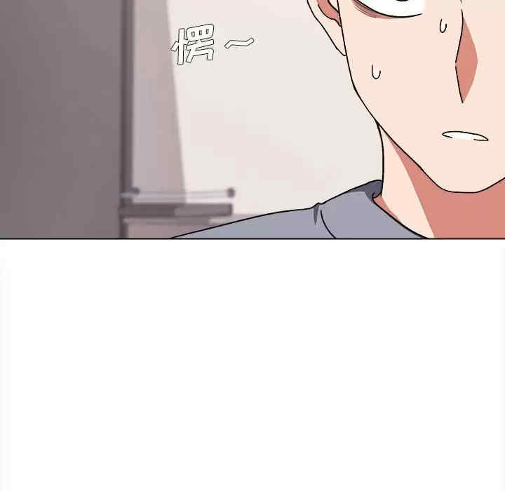 大学生活就从社团开始