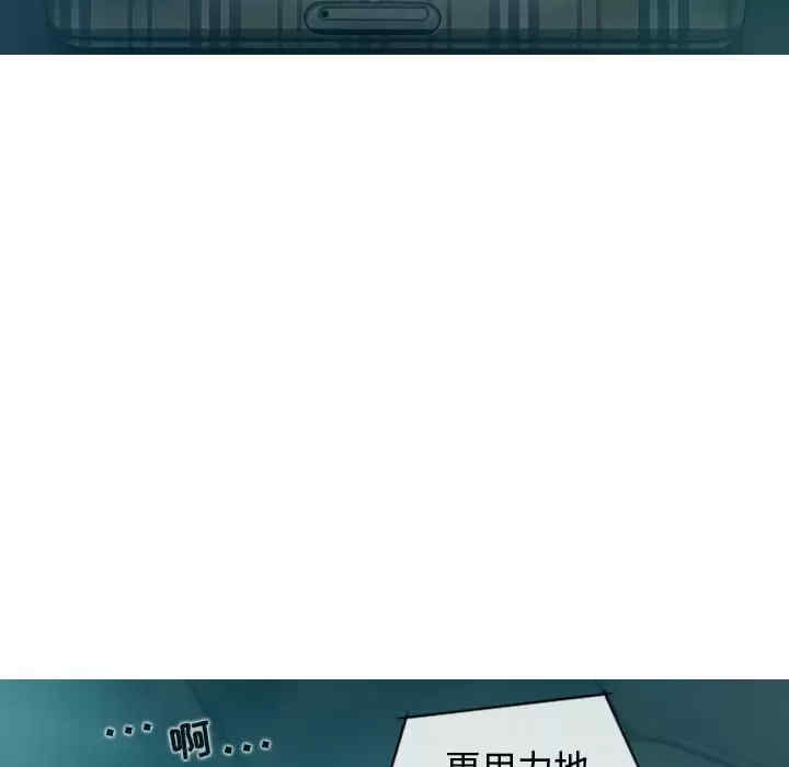 女性友人/换友派对