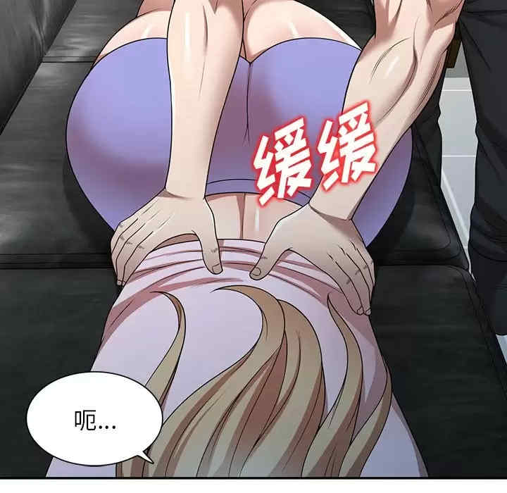 掠夺的滋味/沉重的契约