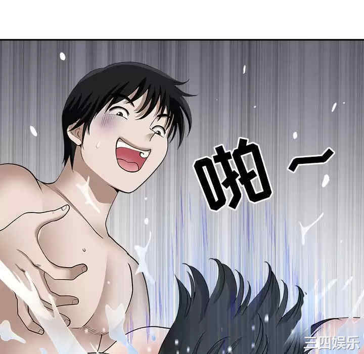 我的双胞胎老公/我老公是双胞胎