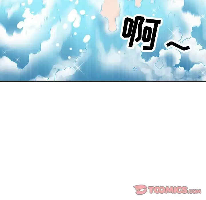 我的双胞胎老公/我老公是双胞胎