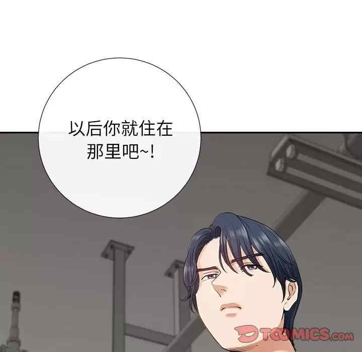 我的双胞胎老公/我老公是双胞胎