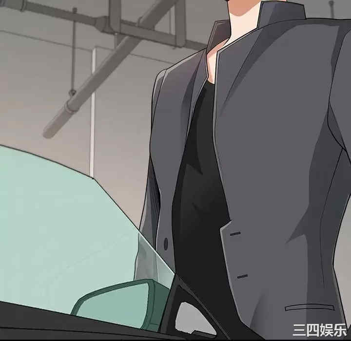 我的双胞胎老公/我老公是双胞胎