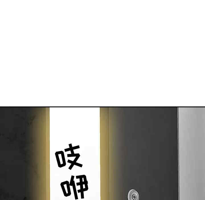 我的双胞胎老公/我老公是双胞胎