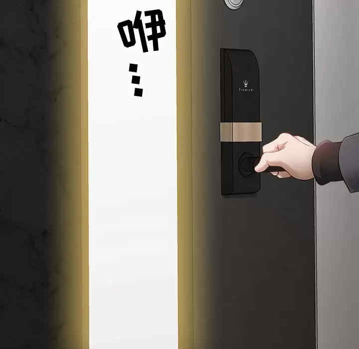 我的双胞胎老公/我老公是双胞胎