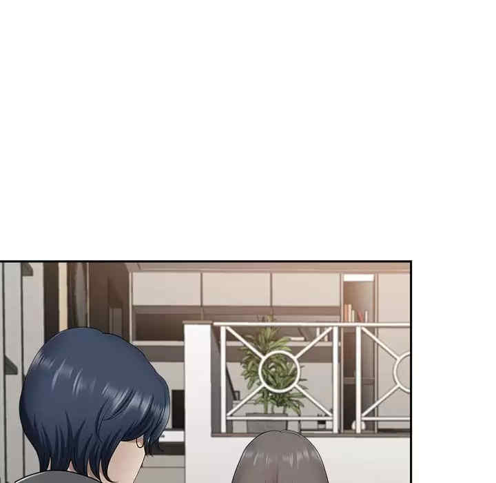 我的双胞胎老公/我老公是双胞胎