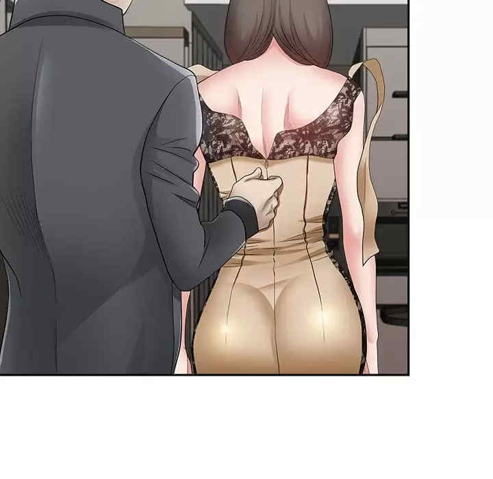 我的双胞胎老公/我老公是双胞胎