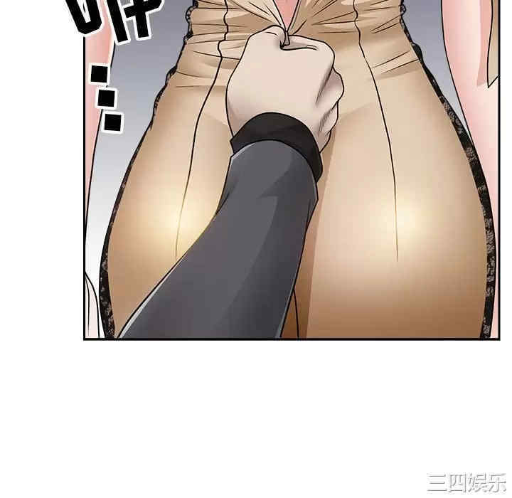 我的双胞胎老公/我老公是双胞胎