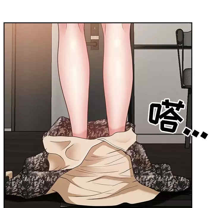 我的双胞胎老公/我老公是双胞胎