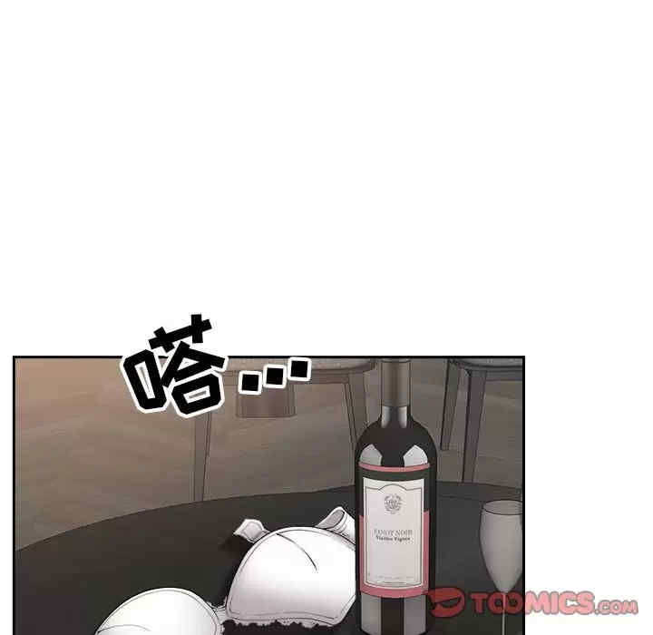 我的双胞胎老公/我老公是双胞胎