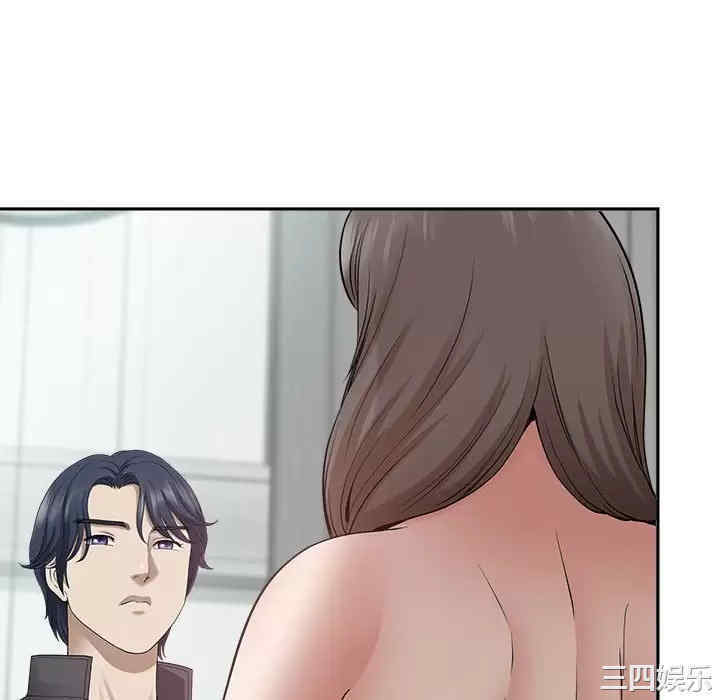 我的双胞胎老公/我老公是双胞胎