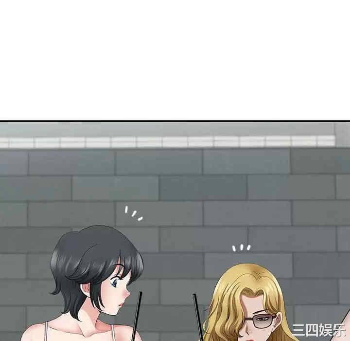 我的双胞胎老公/我老公是双胞胎