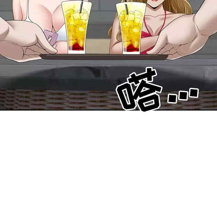 我的双胞胎老公/我老公是双胞胎