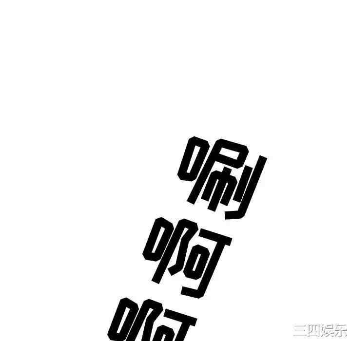 我的双胞胎老公/我老公是双胞胎