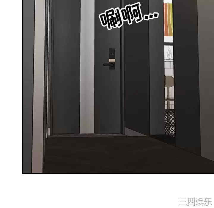 我的双胞胎老公/我老公是双胞胎