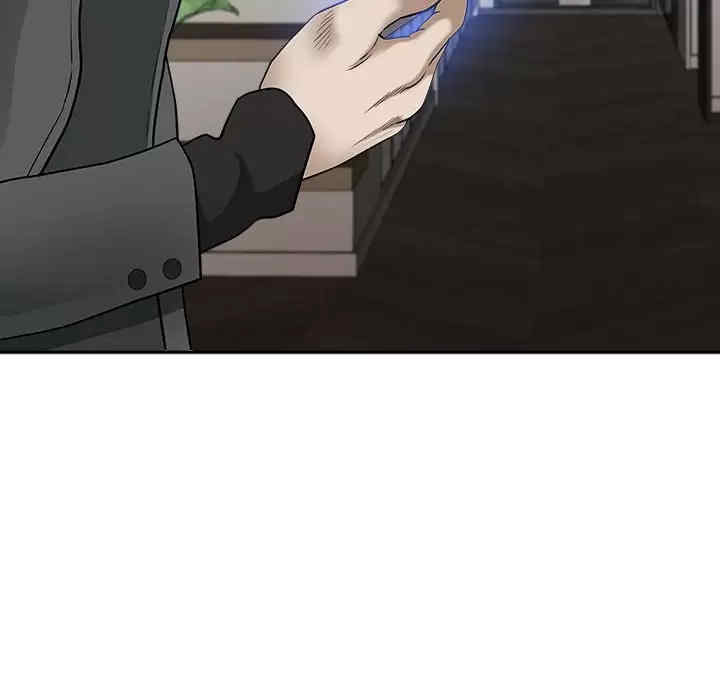 我的双胞胎老公/我老公是双胞胎