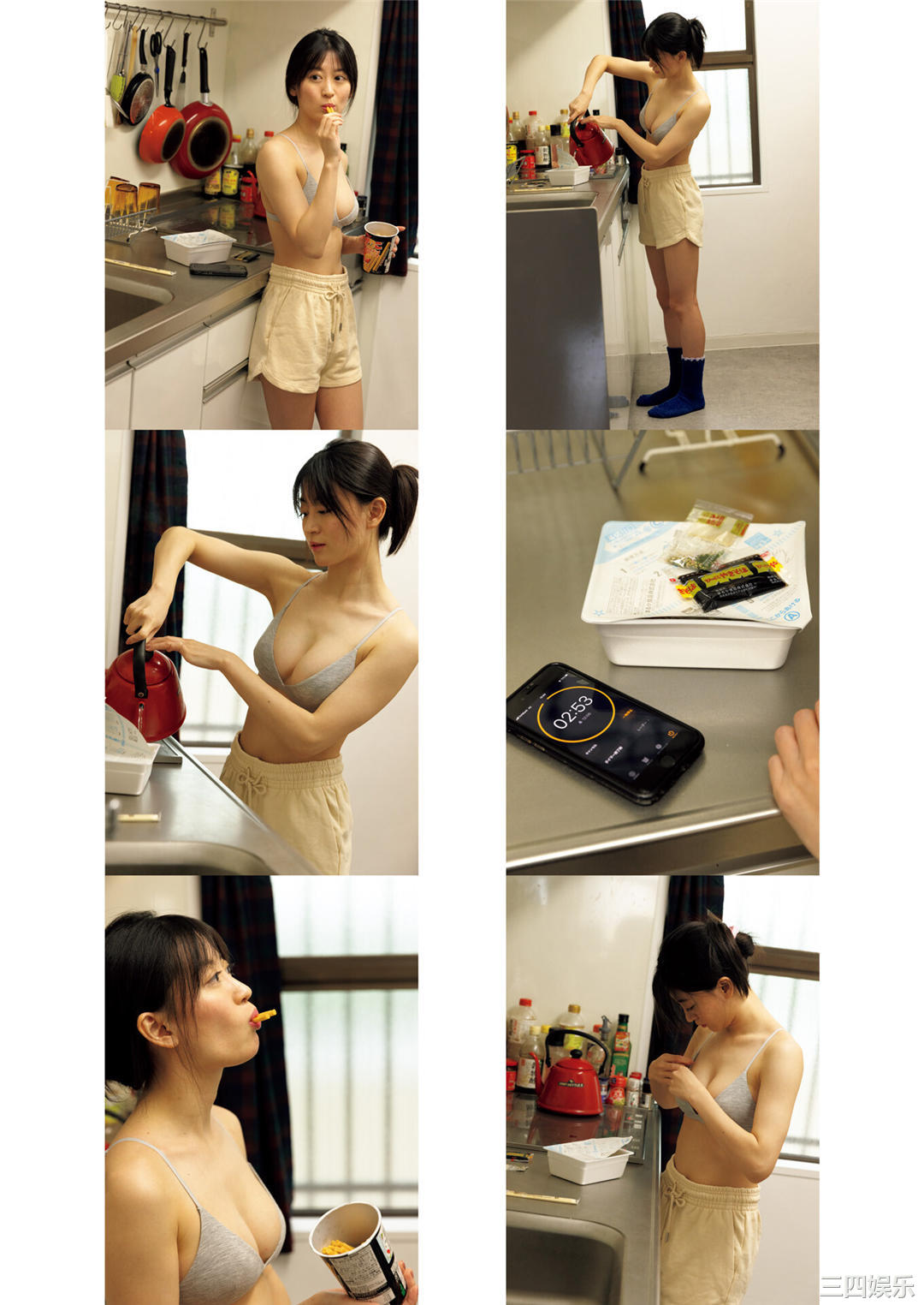 上西惠写真集《“そのまんま。”》高清全本