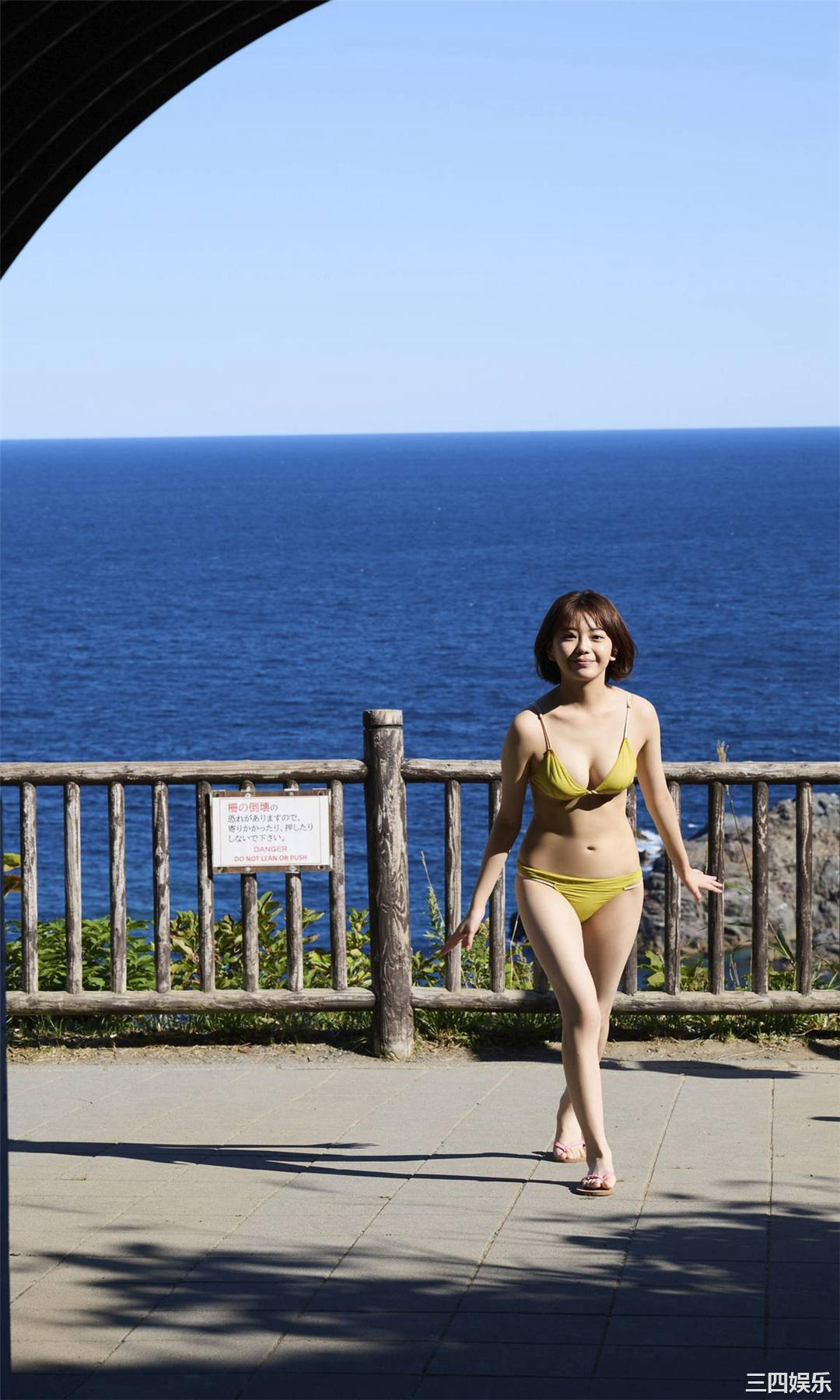 大熊杏优写真集《ねぇ、そろそろ“あゆ”って呼んで欲しいな》高清全本