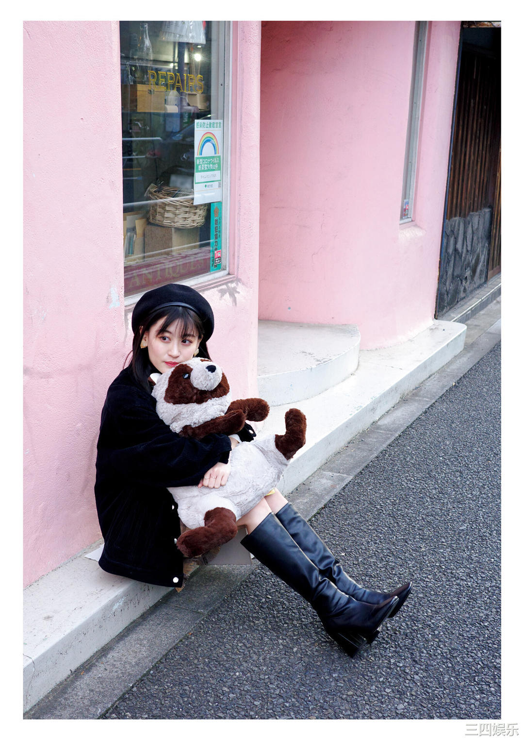 上西惠写真集《“そのまんま。”》高清全本