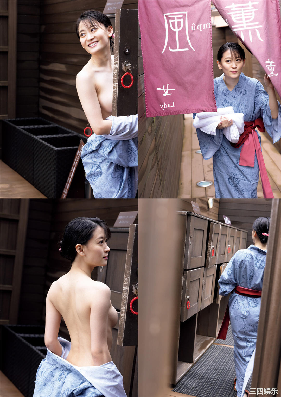 上西惠写真集《“そのまんま。”》高清全本