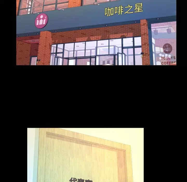 婶婶/与婶婶的秘密