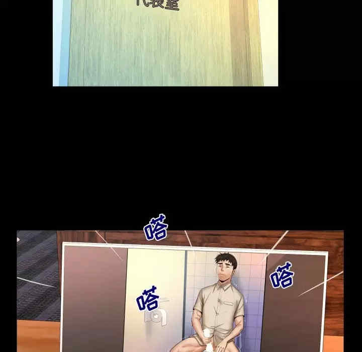 婶婶/与婶婶的秘密