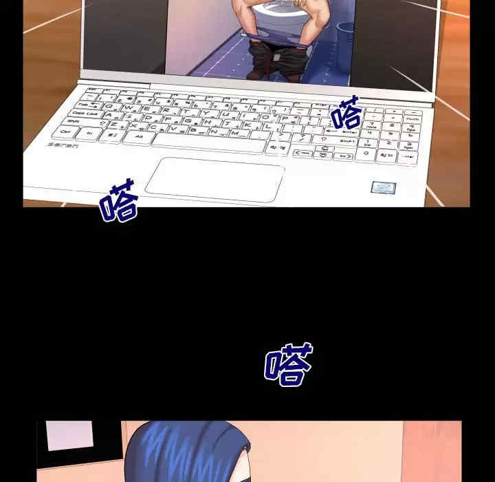 婶婶/与婶婶的秘密