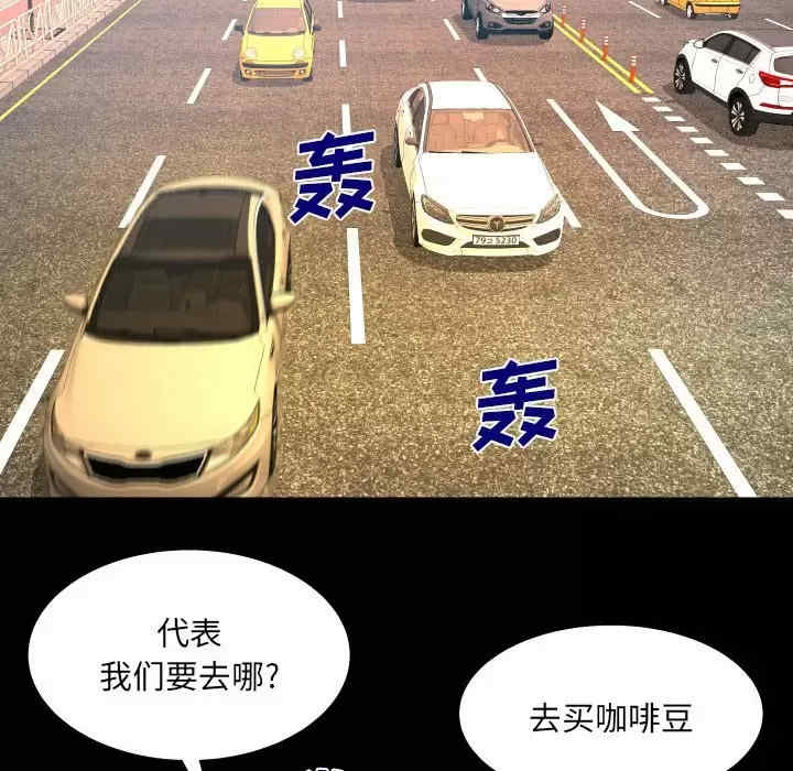 婶婶/与婶婶的秘密