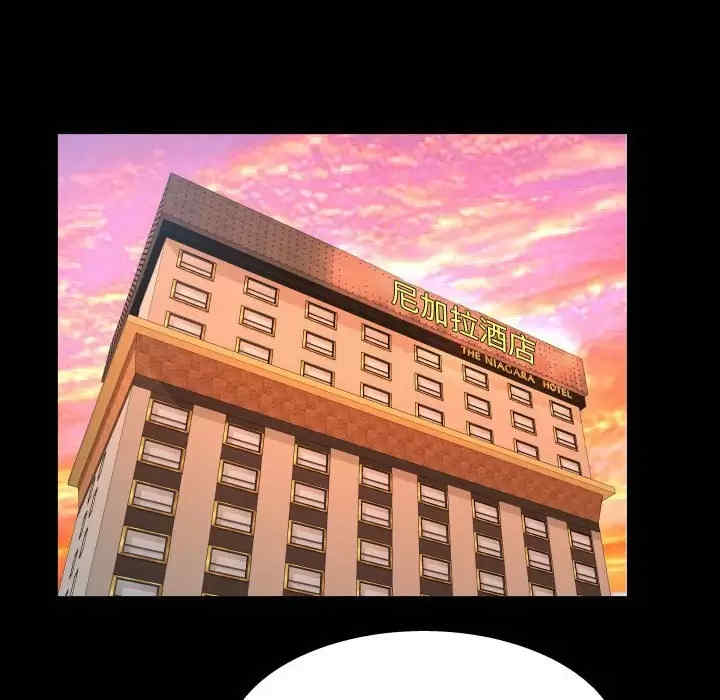 婶婶/与婶婶的秘密