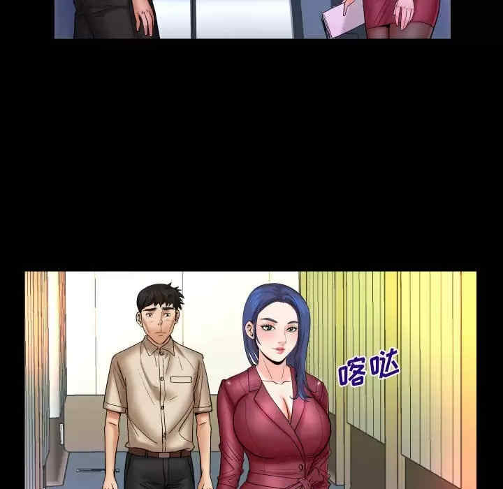 婶婶/与婶婶的秘密