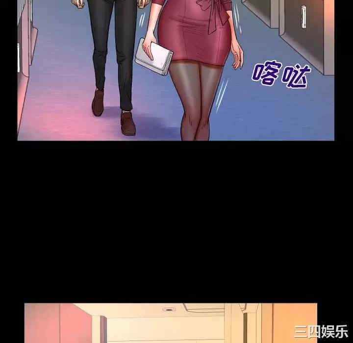 婶婶/与婶婶的秘密