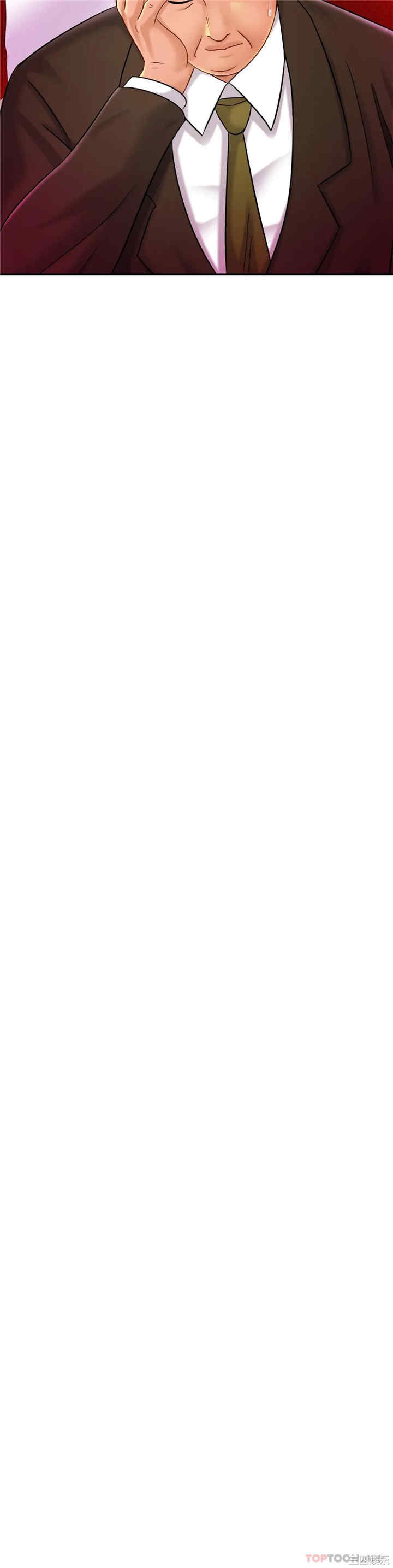 亲密的家庭/相亲相爱一家人/亲密一家人