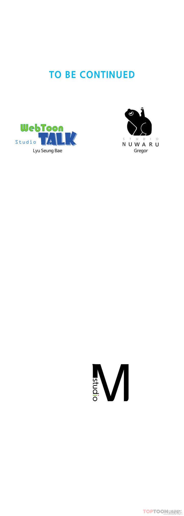 社内恋爱/上班也要谈恋爱