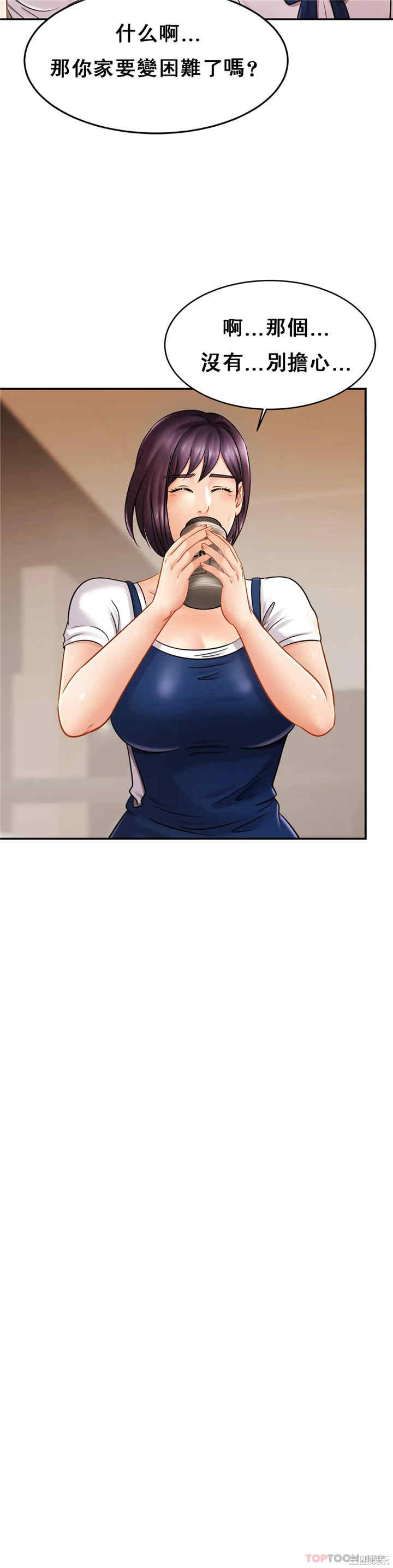 亲密的家庭/相亲相爱一家人/亲密一家人