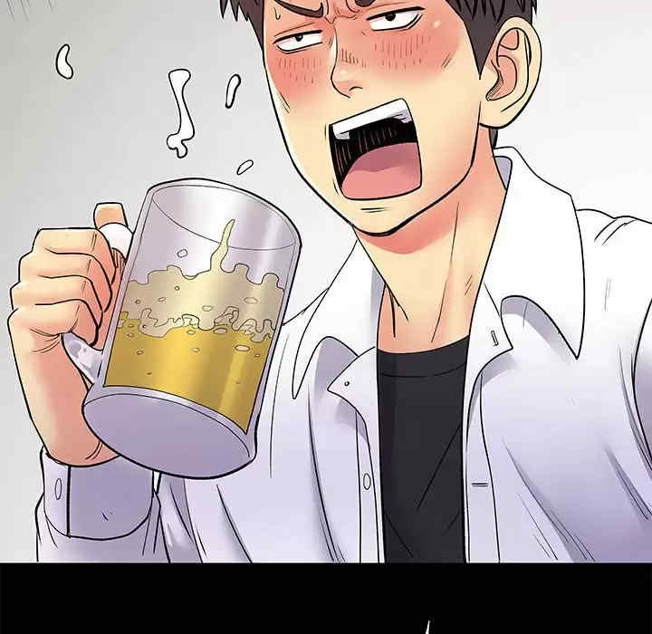 离婚过的她/离过婚的她